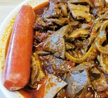 Spicy Beef Offal Noodles