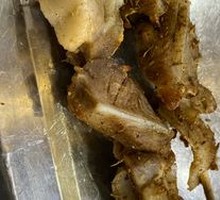 Roasted Lamb Rib Bones