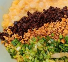 Spicy Broad Noodles with Pea Paste