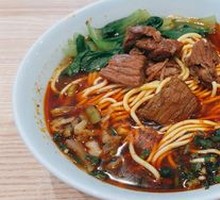 Beef Noodles