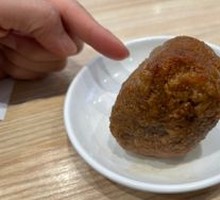 Four Fortune Meatballs