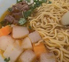 Lamb Soup Noodles