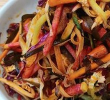 Guangzhong Big Mixed Salad