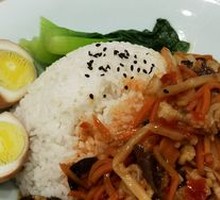 Fish-Flavored Shredded Pork Rice Bowl