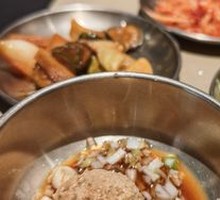 Secret Spiced Sesame Paste