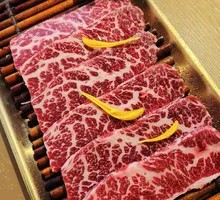 Premium Snowflake Pork