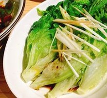 Boiled Roman Lettuce