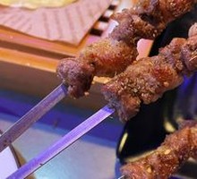 Lamb Skewers