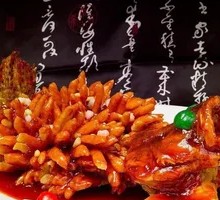 Squirrel-shaped Mandarin Fish