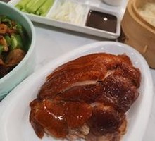 Roast Duck