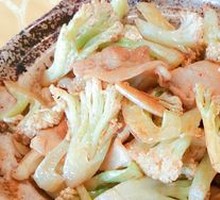 Spicy Stir-Fried Organic Cauliflower