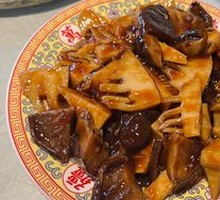 Braised Bamboo Shoots and Mushrooms