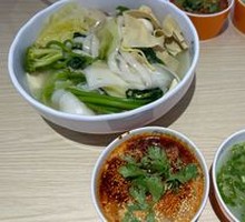 Xiji Spicy Hot Pot with Dipping Sauce