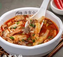 Wuzhong Lamb Offal Stew