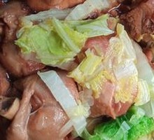 Three-Sauce Braised Chicken with Rice