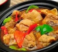 Mild Spicy Braised Chicken