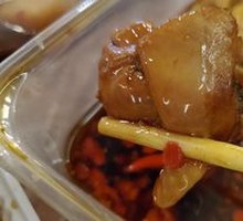 Stewed Chicken with Mushrooms