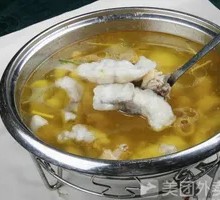 Nourishing Chicken Soup with Rice
