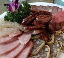 Northeast Platter