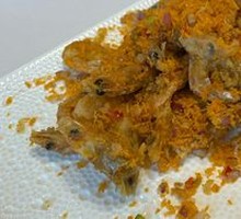 Salted Pepper Shrimp