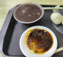 Pork and Celery Dumplings