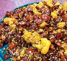 Chongqing Spicy Chicken