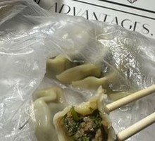 Fennel Pork Steamed Dumplings