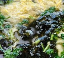 Seaweed and Egg Soup
