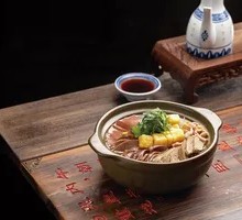 Duck Blood and Vermicelli Hot Pot