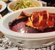 Nanjing Roast Duck