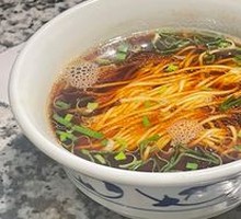 Classic Yangchun Noodles