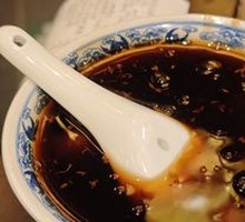 Traditional Sugar-Steamed Taro Sprouts