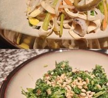 Nanjing Vegetarian Assorted Delight