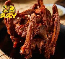 Sweet and Spicy Duck Neck Bones
