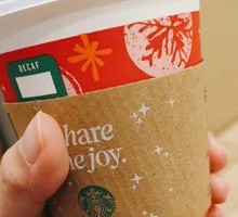 Toffee Hazelnut Latte