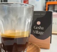 Gesha Village