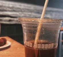 Plum Sparkling Americano