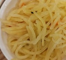 Shredded Potatoes