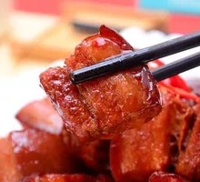 Premium Braised Pork Belly