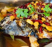 Spicy Grilled Fish