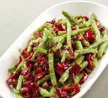 Dry-Fried Green Beans