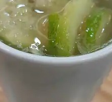 First Love Lemon Tea