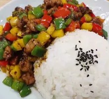 Black Pepper Beef Rice