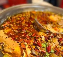 Traditional Mao Xue Wang