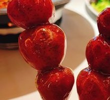 Sugar-coated hawthorn