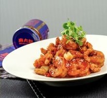 Kung Pao Shrimp Balls