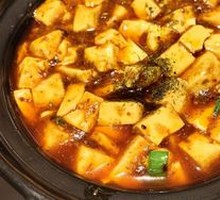 Chen's Mapo Tofu