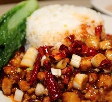 Kung Pao Chicken Rice Bowl