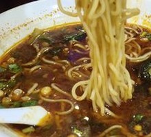 Sichuan Dan Dan Noodles