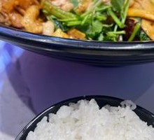 Medium Spicy Hot Pot